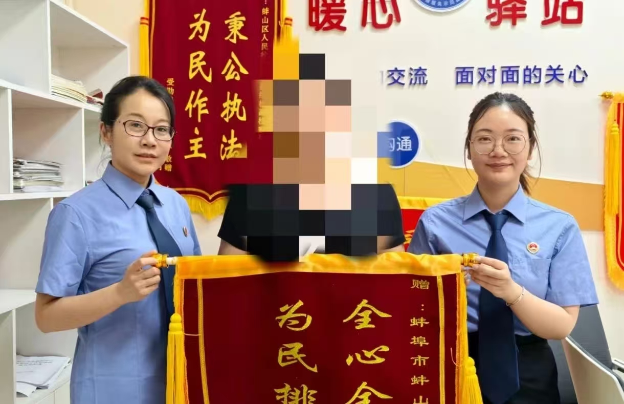 微信图片_20250815094444_5.jpg