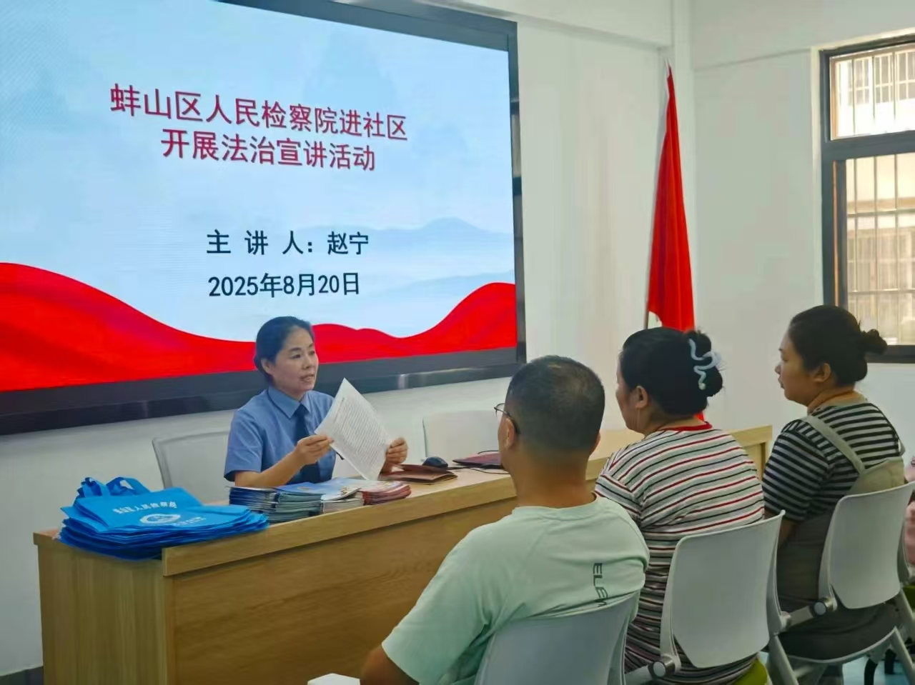 微信图片_20250915173225_4_210.jpg