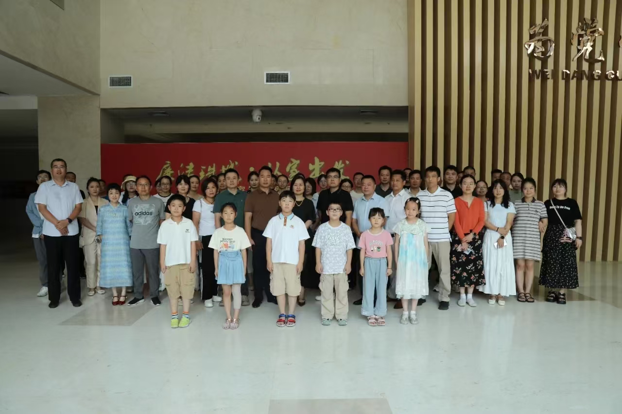 微信图片_20250804171828_2.jpg