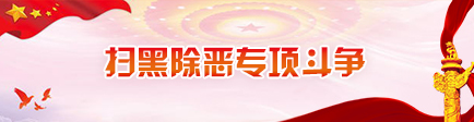 专题一