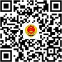 微信二维码